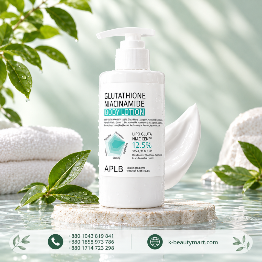 APLB Glutathione Niacinamide Body Lotion 300ml