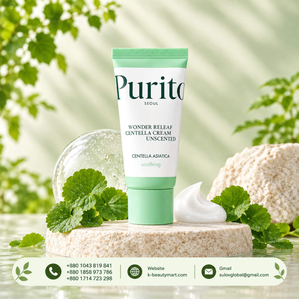 Purito Wonder Releaf Centella Cream Unscented 15ml