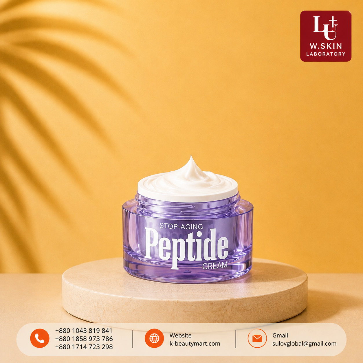 Stop Aging Peptide Cream Stop Aging Peptide Cream