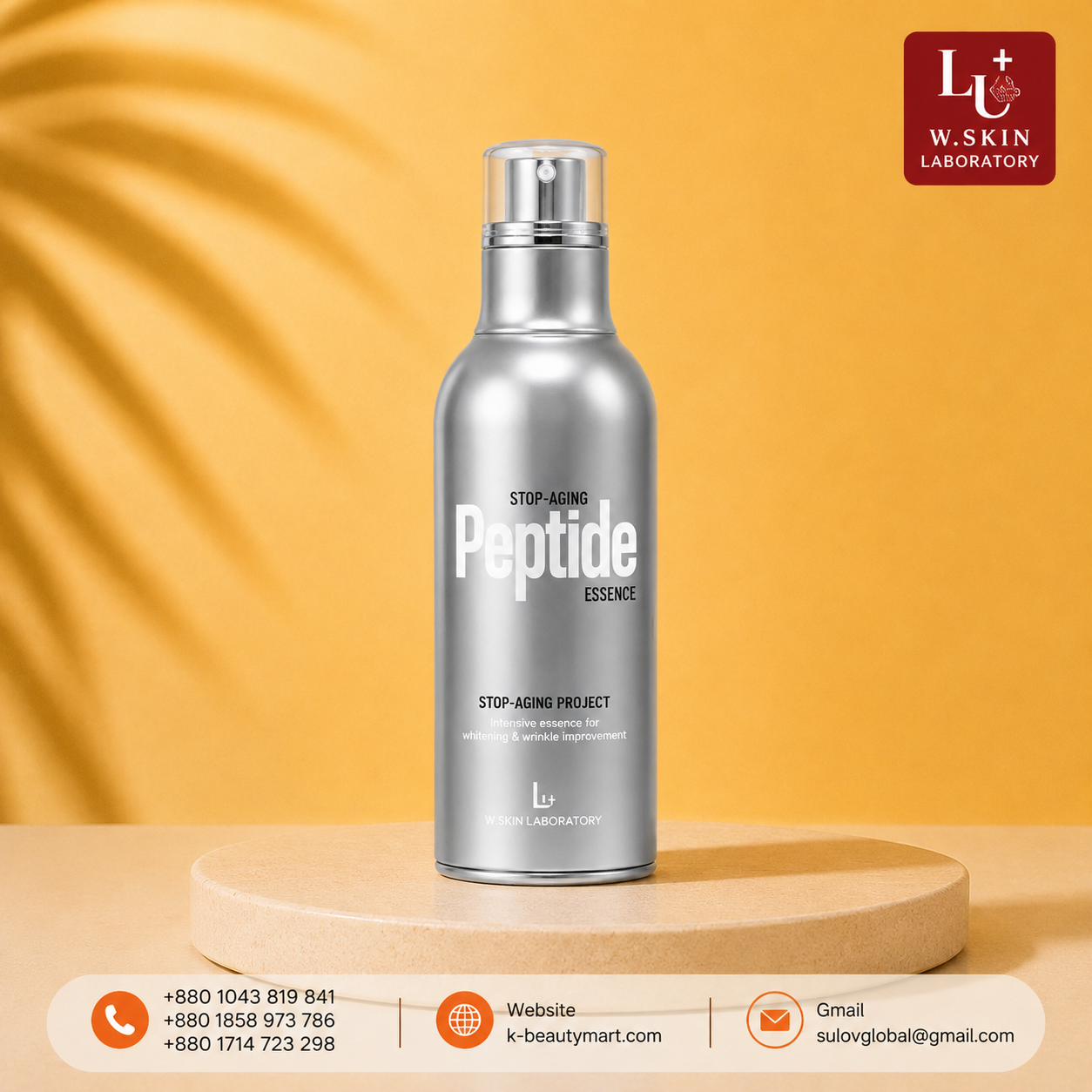 Stop Aging Peptide Essence Stop Aging Peptide Essence