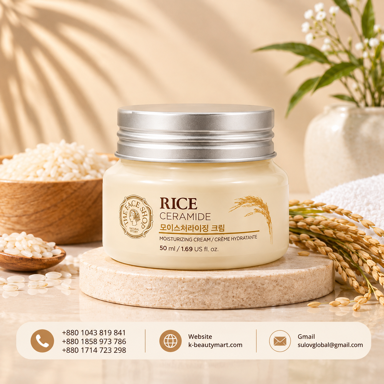 The Face Shop Rice & Ceramide Moisturizing Cream 50ml The Face Shop Rice & Ceramide Moisturizing Cream 50ml – Wholesale in Bangladesh